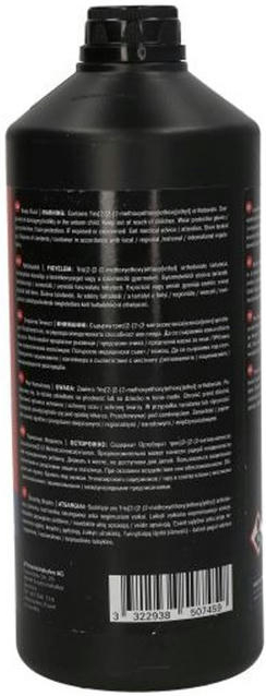 Тормозная жидкость TRW DOT-4 ESP 1л (6900335032) фото 2