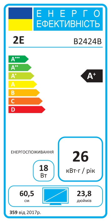 Монітор 23.8" 2E B2424B (2E-B2424B-01.UA)фото3