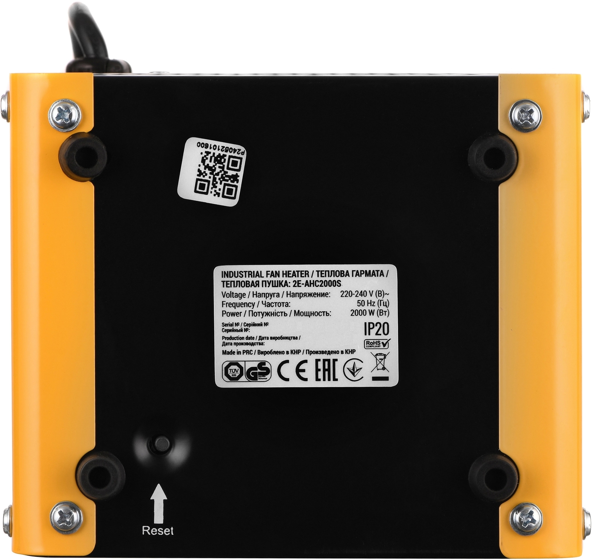 Теплова гармата 2E Ceramic 2E-AHC2000Sфото9