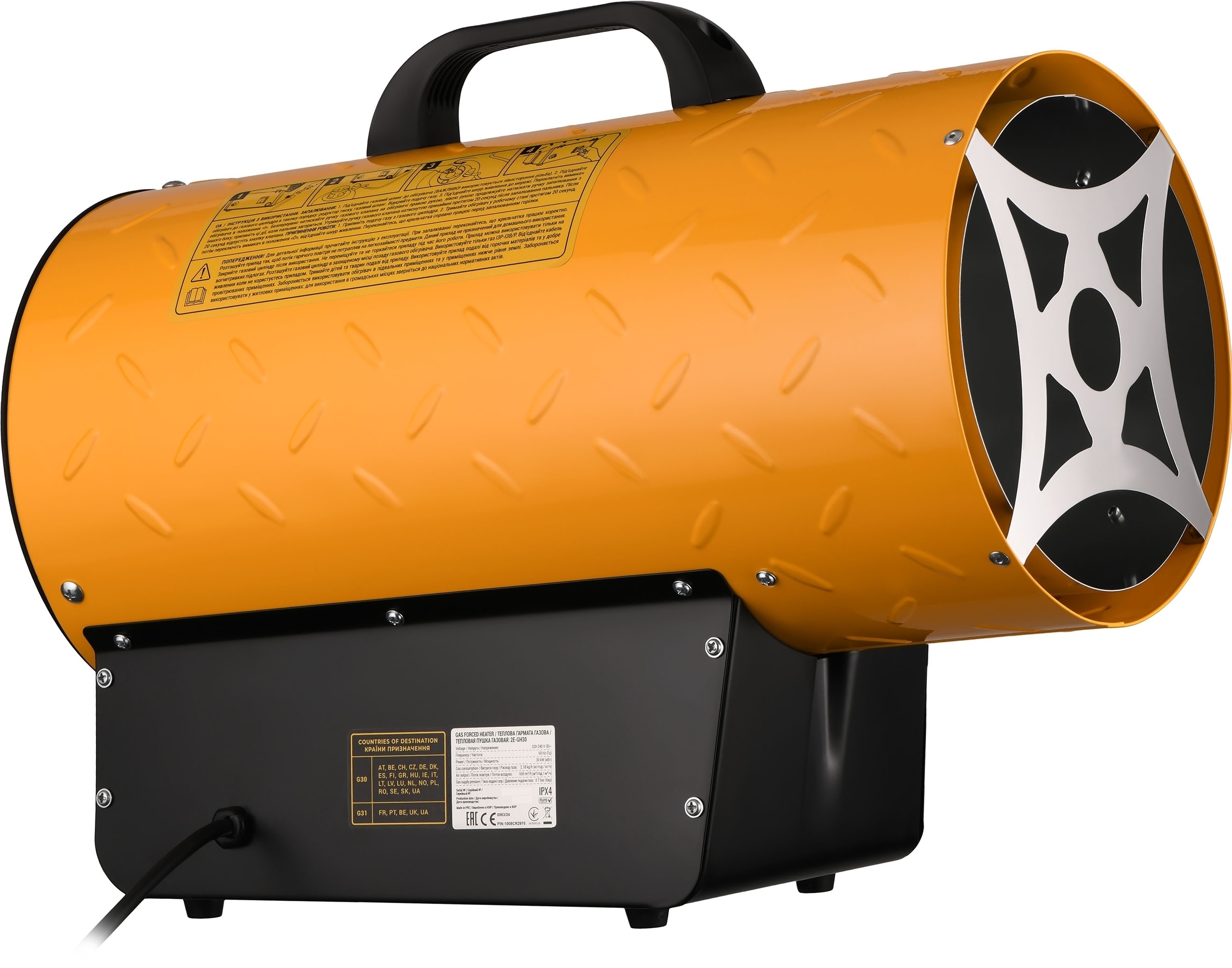 Теплова гармата газова 2E 30 кВт (2E-GH30)фото6