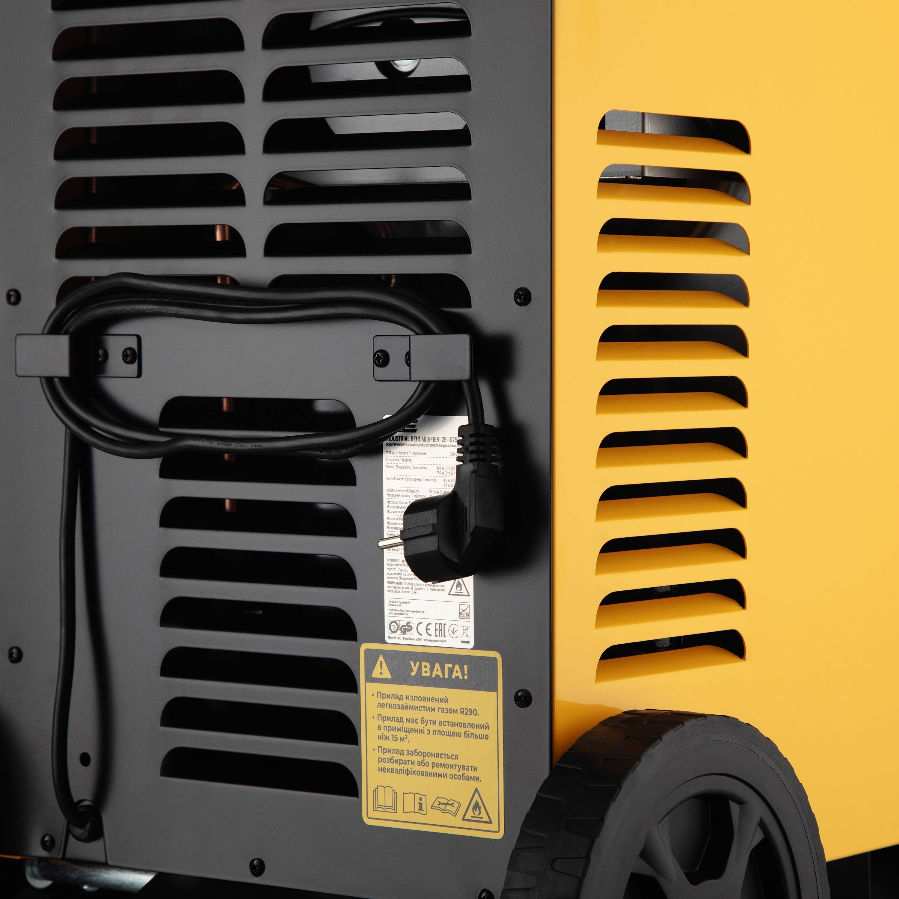 Осушувач повітря 2E 2E-ID750-50Lфото5