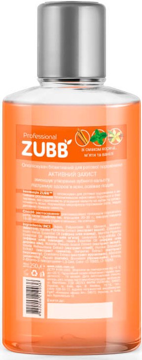 Ополаскиватель биоактивный для полости рта Zubb Активная защита со вкусом корицы, мяты и ванили 250мл фото 2