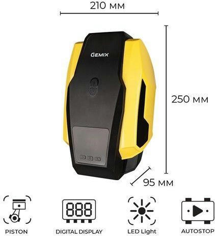 Автокомпрессор Gemix Model G 10 Атм 35 л/мин (GMX.Mod.G.BY) фото 