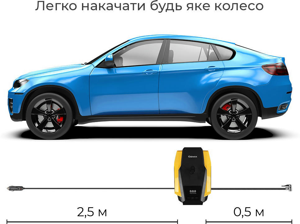 Автокомпрессор Gemix Model G 10 Атм 35 л/мин (GMX.Mod.G.BY) фото 