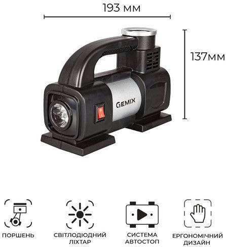 Автокомпрессор Gemix Model X 10 Атм 40 л/мин (GMX.Mod.X) фото 3