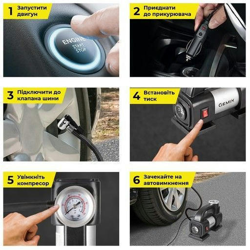 Автокомпрессор Gemix Model X 10 Атм 40 л/мин (GMX.Mod.X) фото 6