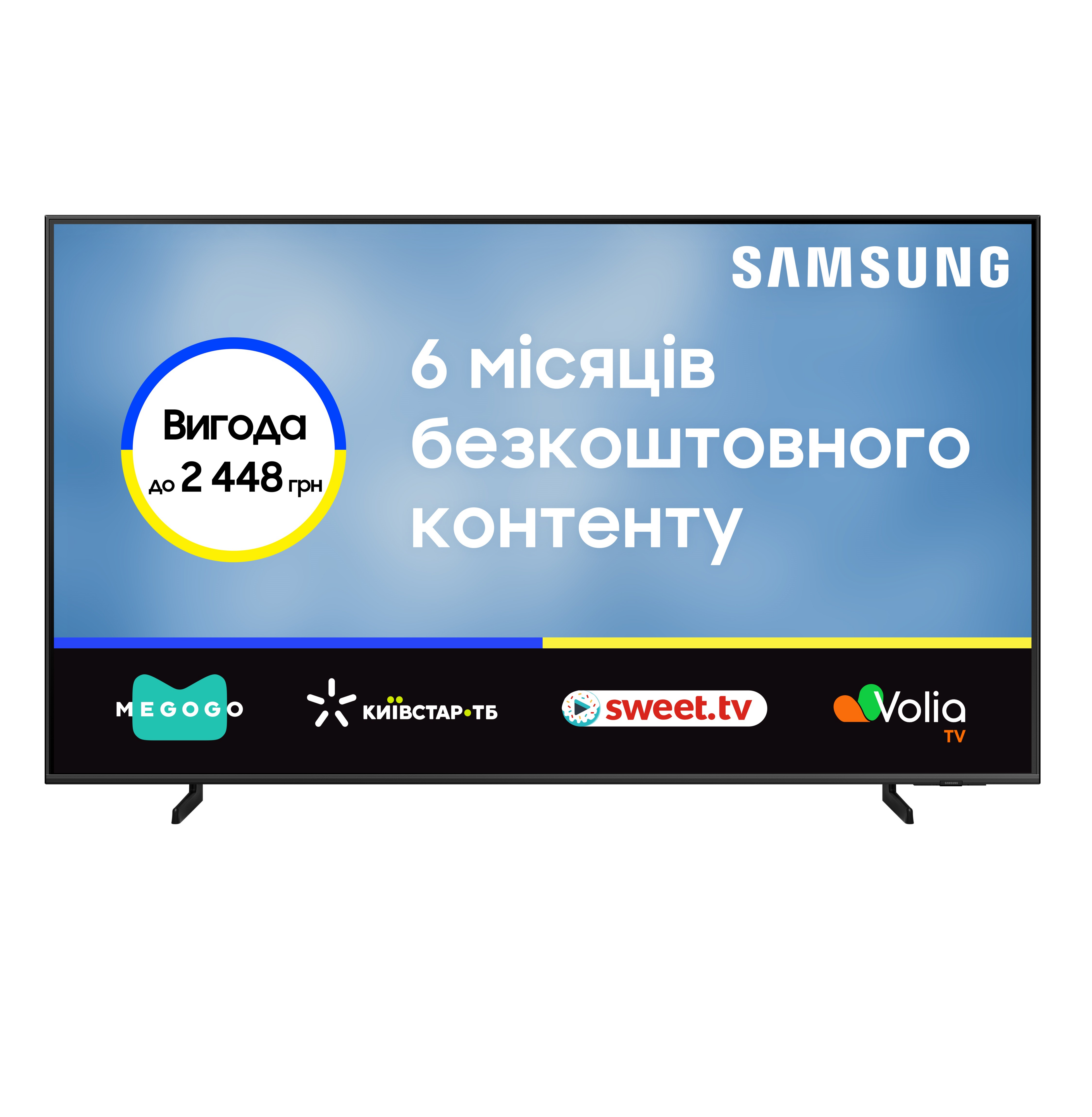 Телевизор Samsung QLED 85Q60D (QE85Q60DAUXUA) фото 3