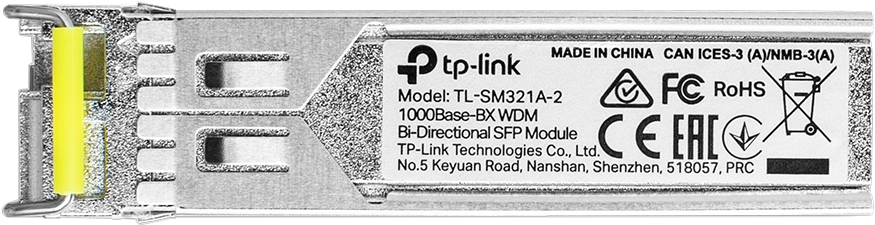 Трансівер SFP TP-LINK SM321A-2 1x1000BaseBX, SM, WDM, 2km LC (SM321A-2)фото2