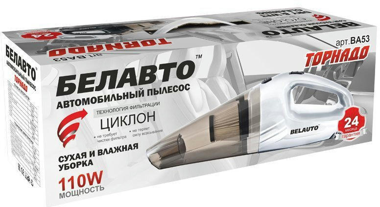 Пилосос автомобільний Belauto Торнадо (BA53W)фото