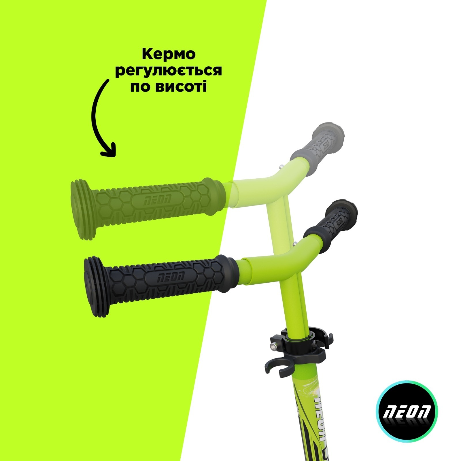 Самокат Neon Dynamo зеленийфото2