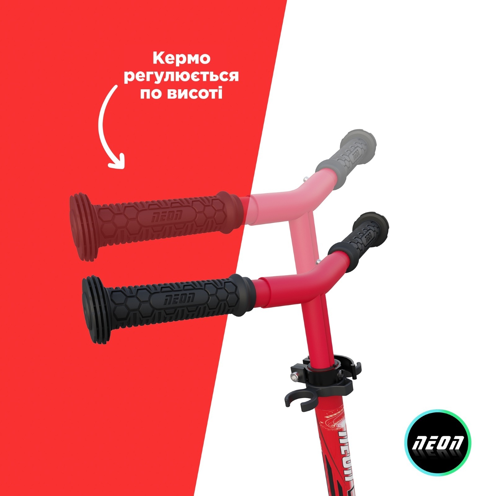 Самокат Neon Dynamo красныйфото2