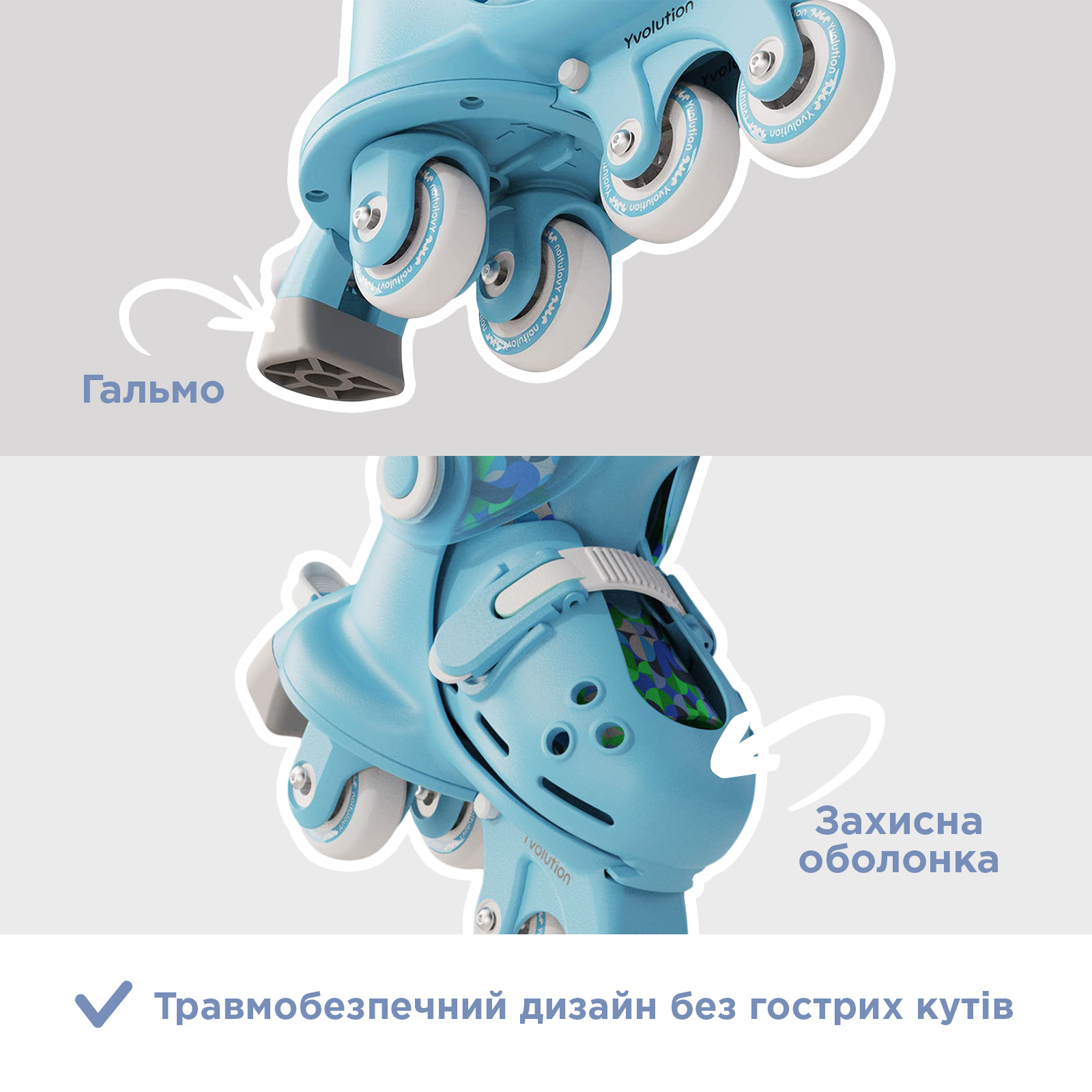 Роликовые коньки Yvolution Twista, размер 30-34, голубой фото 7