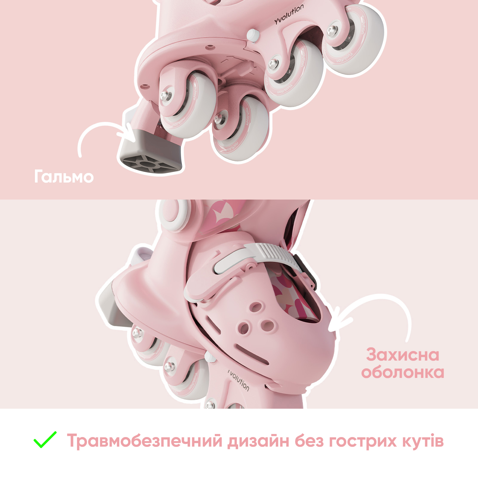 Роликовые коньки Yvolution Twista, размер 30-34, розовый фото 10