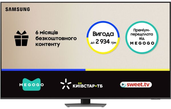 Телевизор Samsung Neo QLED Mini LED 65QN85D (QE65QN85DBUXUA) фото 3