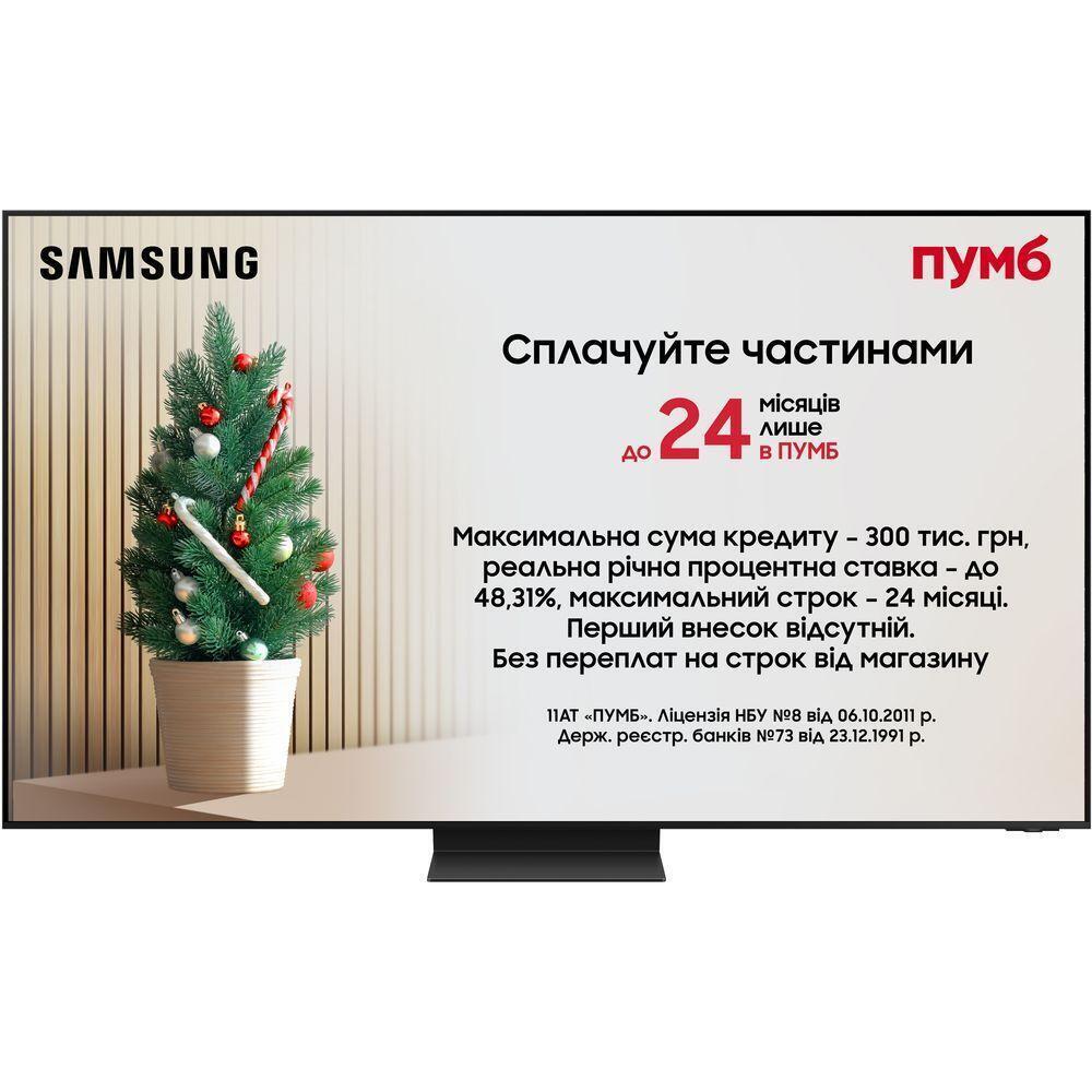 Телевизор Samsung Neo QLED Mini LED 8K 65QN800D (QE65QN800DUXUA) фото 2