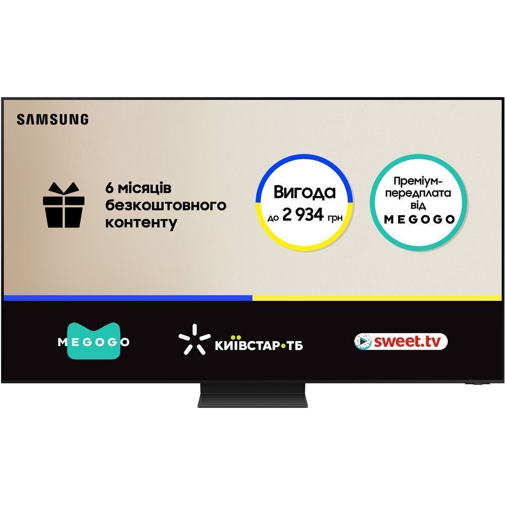 Телевізор Samsung Neo QLED Mini LED 8K 65QN800D (QE65QN800DUXUA) фото