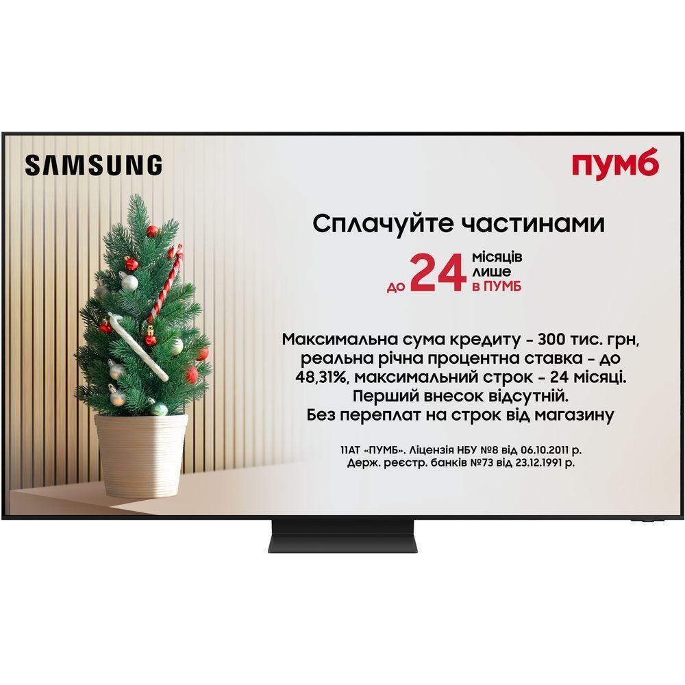 Телевизор Samsung Neo QLED Mini LED 8K 75QN800D (QE75QN800DUXUA) фото