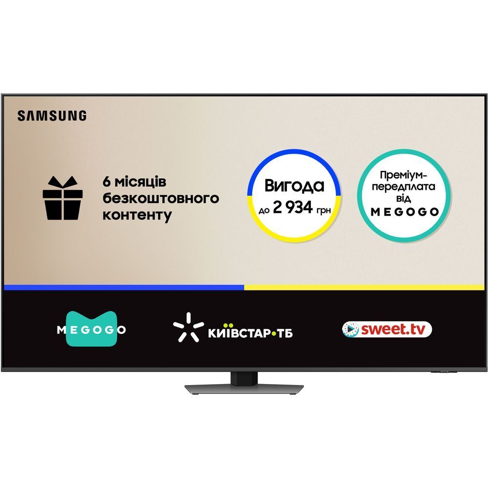 Телевизор Samsung Neo QLED Mini LED 85QN85D (QE85QN85DBUXUA) фото