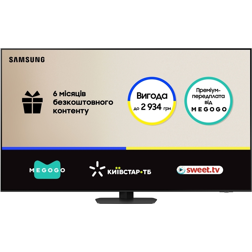 Телевизор Samsung Neo QLED Mini LED 85QN90D (QE85QN90DAUXUA) фото