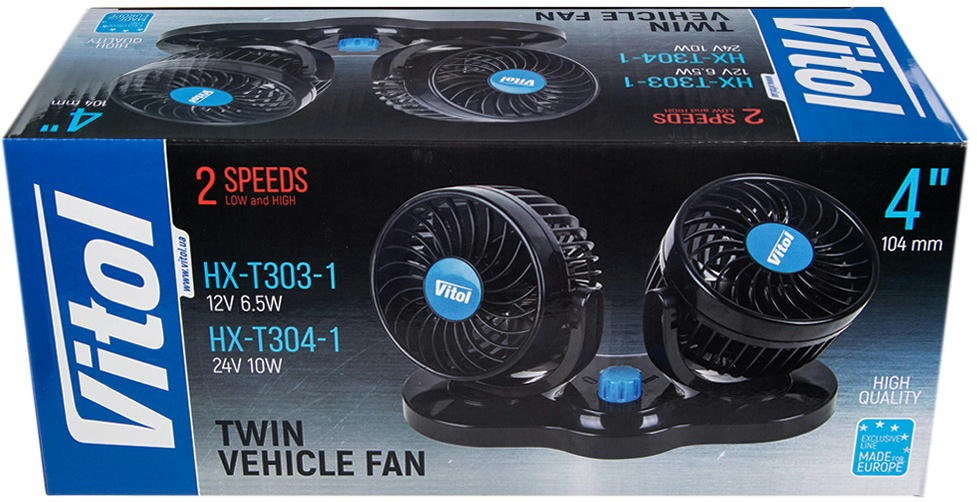 Автомобільний вентилятор Vitol 4" 10Вт подвійний 24В (HX-T304-1)фото3