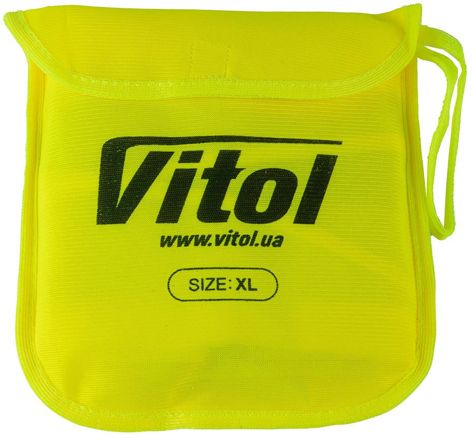 Жилет сигнальний Vitol 116B XL Жовтий (ЖБ003)фото2