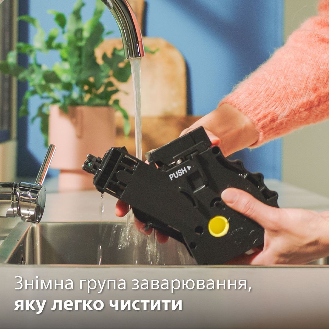 Кофемашина Philips LatteGo Series 4400 Series EP4449/70 фото 17