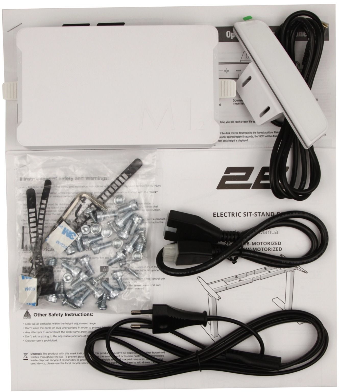 Стіл 2Е з регулюванням висоти White (2E-CE150W-MOTORIZED)фото