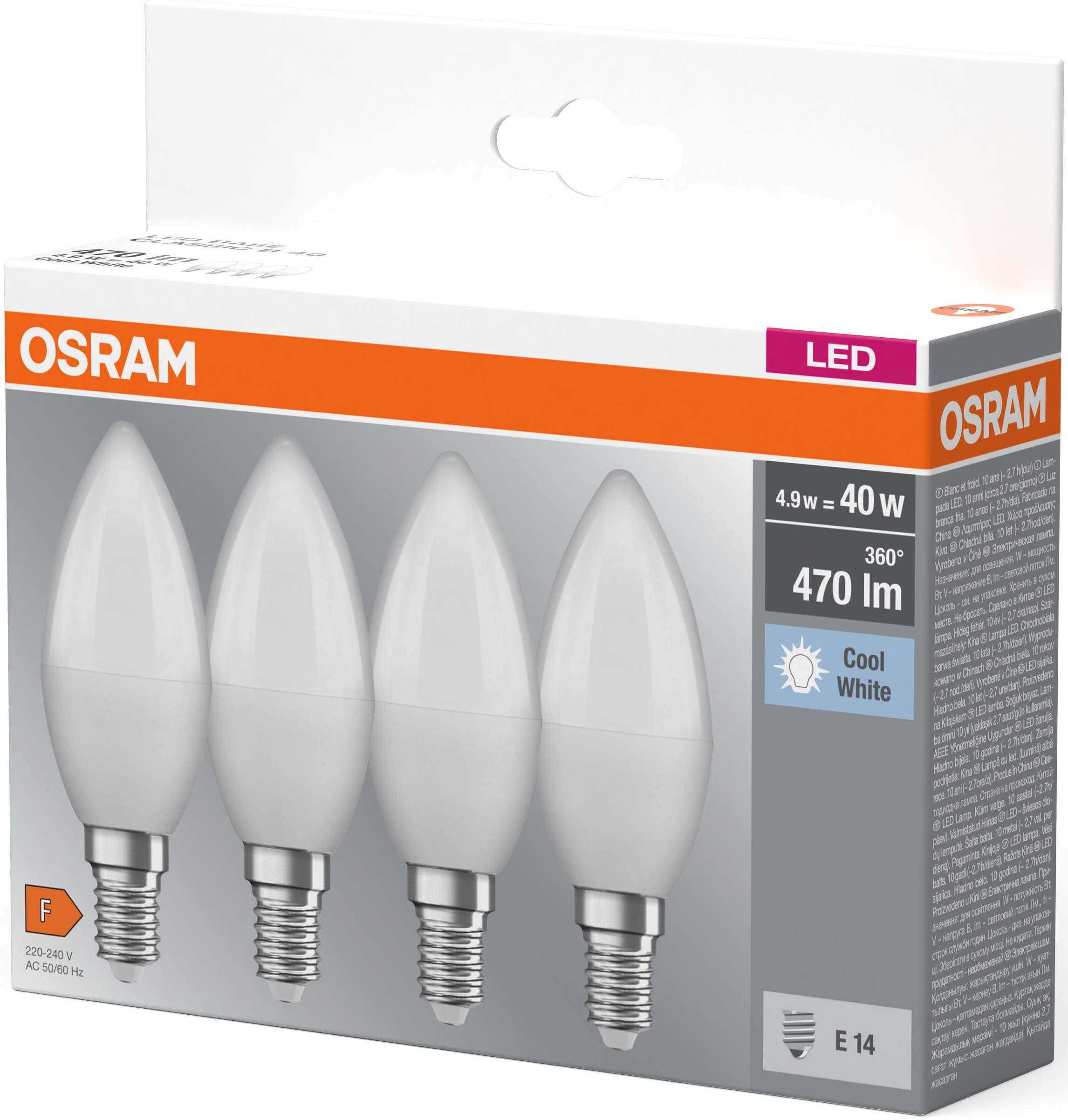 Набір ламп 4шт Osram Led E14 4.9Вт 2700К 470Лм B40 (4058075819610)фото2