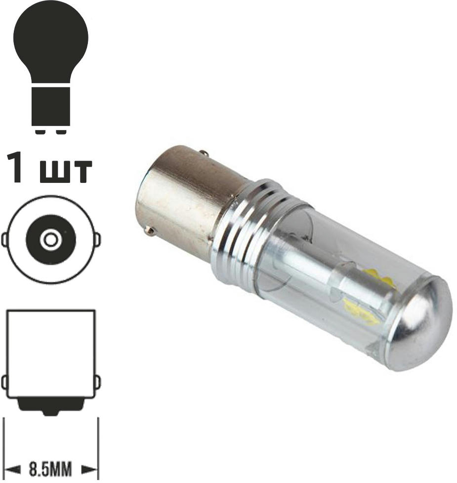 Лампа PULSO габаритна LED 1156 8SMD-3030 12-24V 2W 80lm White (LP-54326)фото3
