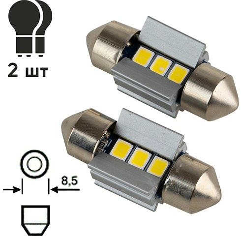 Лампа PULSO софитная LED SV8,5 T11x28mm 3SMD-2835 9-18V 210lm (LP-66028) фото 3