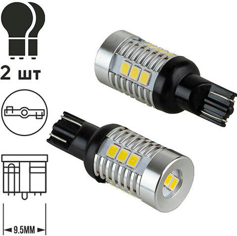 Лампа PULSO габаритная LED T10 (T16) W2,1x9,5d 14SMD-2835 9-18V 1050lm (LP-66921) фото 3