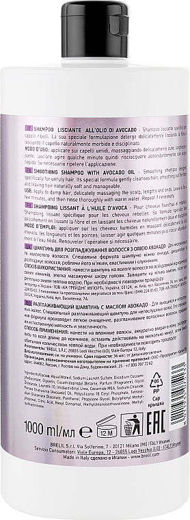 Шампунь для волос разглаживающий Brelil Numero Smoothing Shampoo с маслом авокадо 1л фото 2