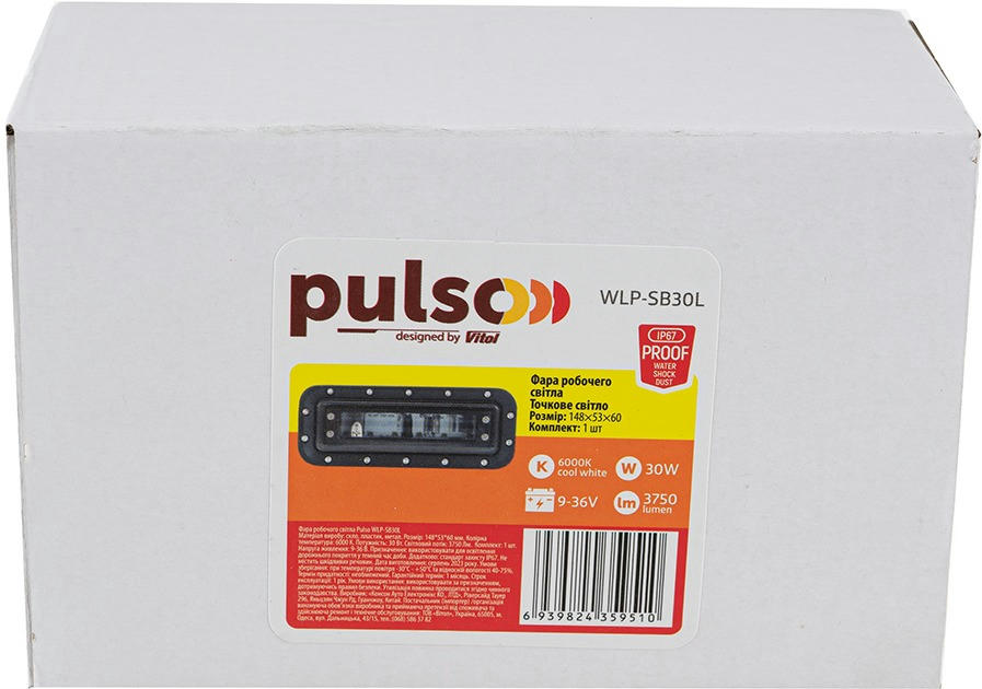 Фара робочого світла PULSO Spot 10-36В 6000К 148x53x60мм (WLP-SB30L)фото5