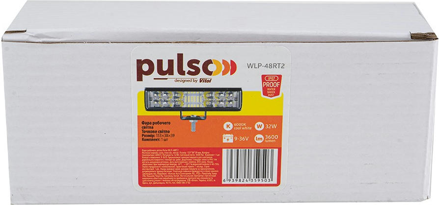 Фара рабочего света PULSO Spot 9-36В 6000К 153x38x39мм (WLP-48RT2) фото 5