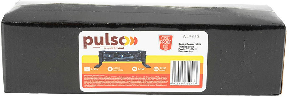 Фара рабочего света PULSO Spot 9-36В 6000К 153x38x39мм (WLP-C6D) фото 5
