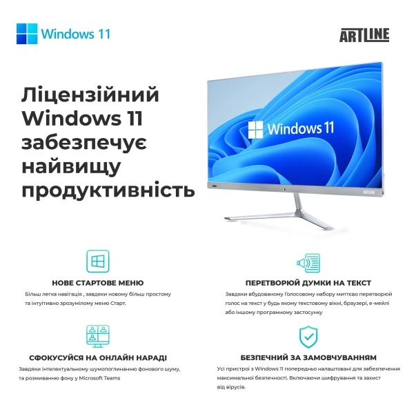 Моноблок 23.8" ARTLINE Business GT40 Windows 11 Pro (GT40v01Win)фото9