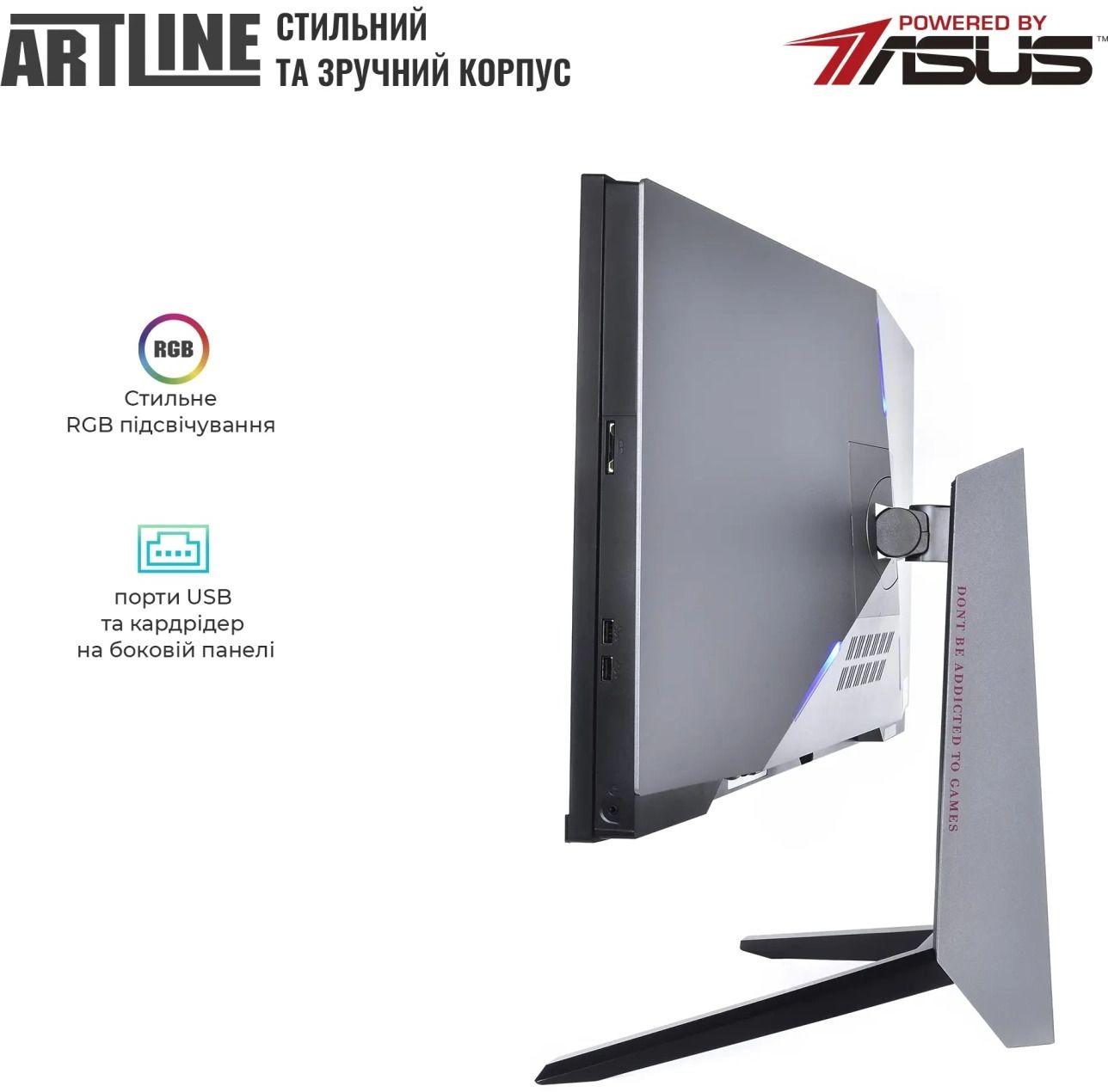 Моноблок 27" ARTLINE Gaming G77 (G77v54) фото 6