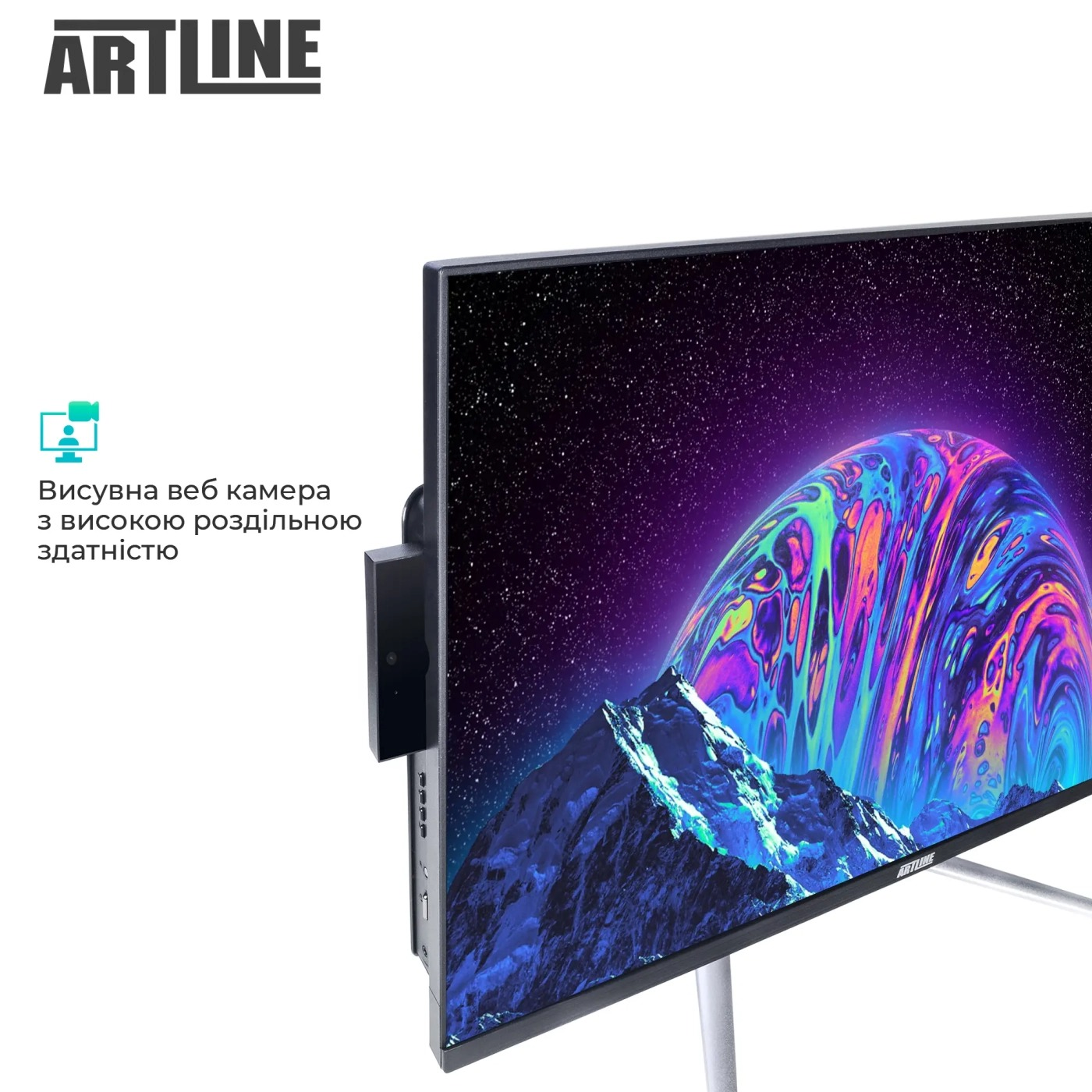 Моноблок 27" ARTLINE Gaming G75 (G75v54) фото 4