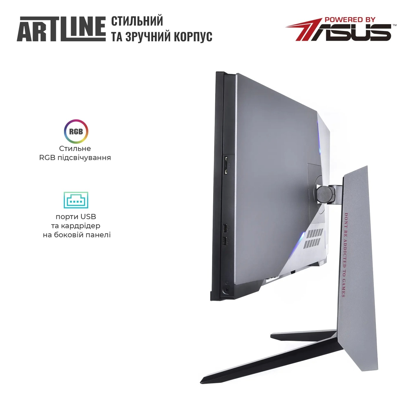 Моноблок 27" ARTLINE Gaming G75 Windows 11 Home (G75v53Win)фото6