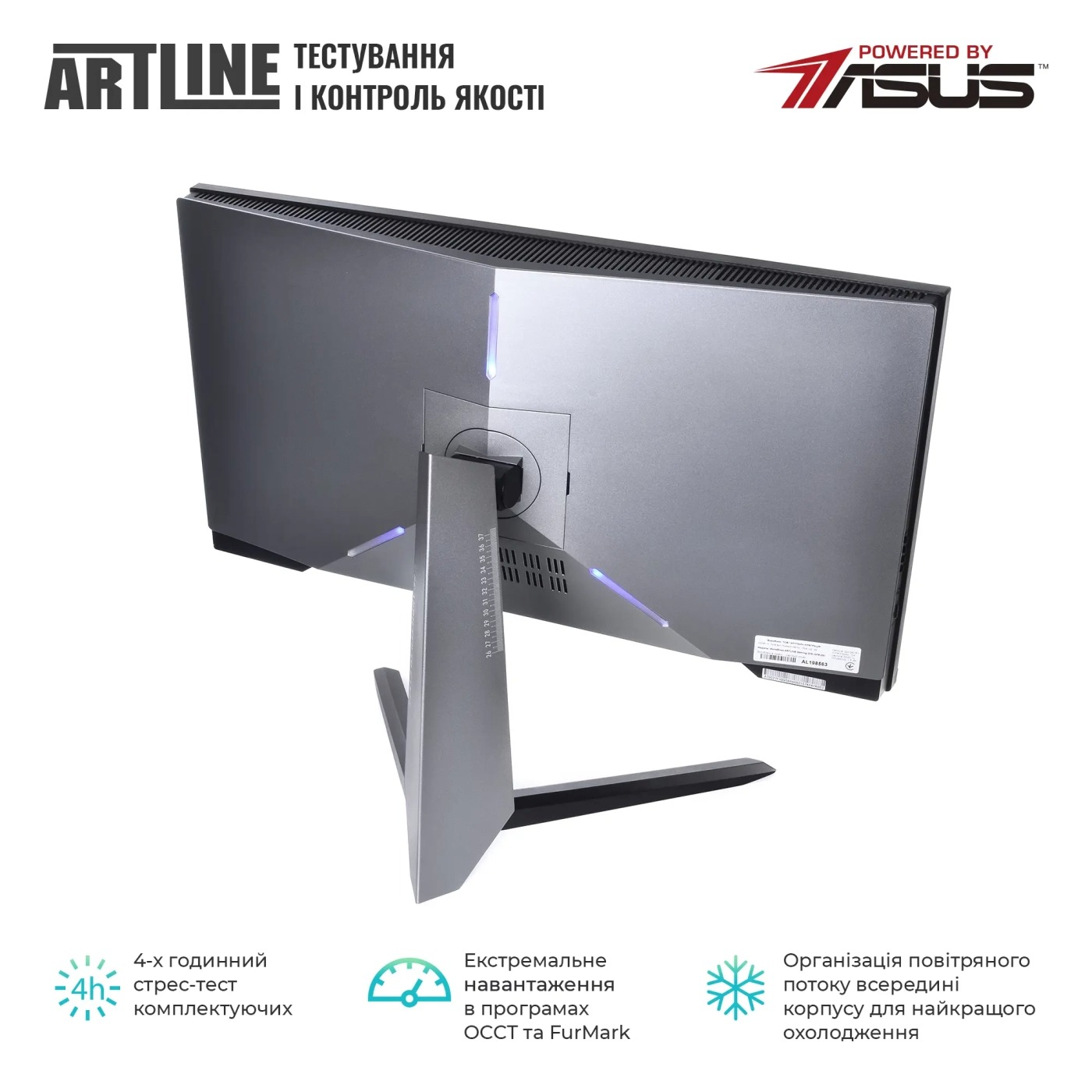 Моноблок 27" ARTLINE Gaming G75 Windows 11 Home (G75v53Win)фото5