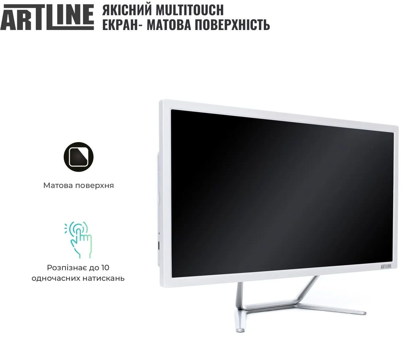 Моноблок 21.5" ARTLINE Business F25 (F25v15w)фото2