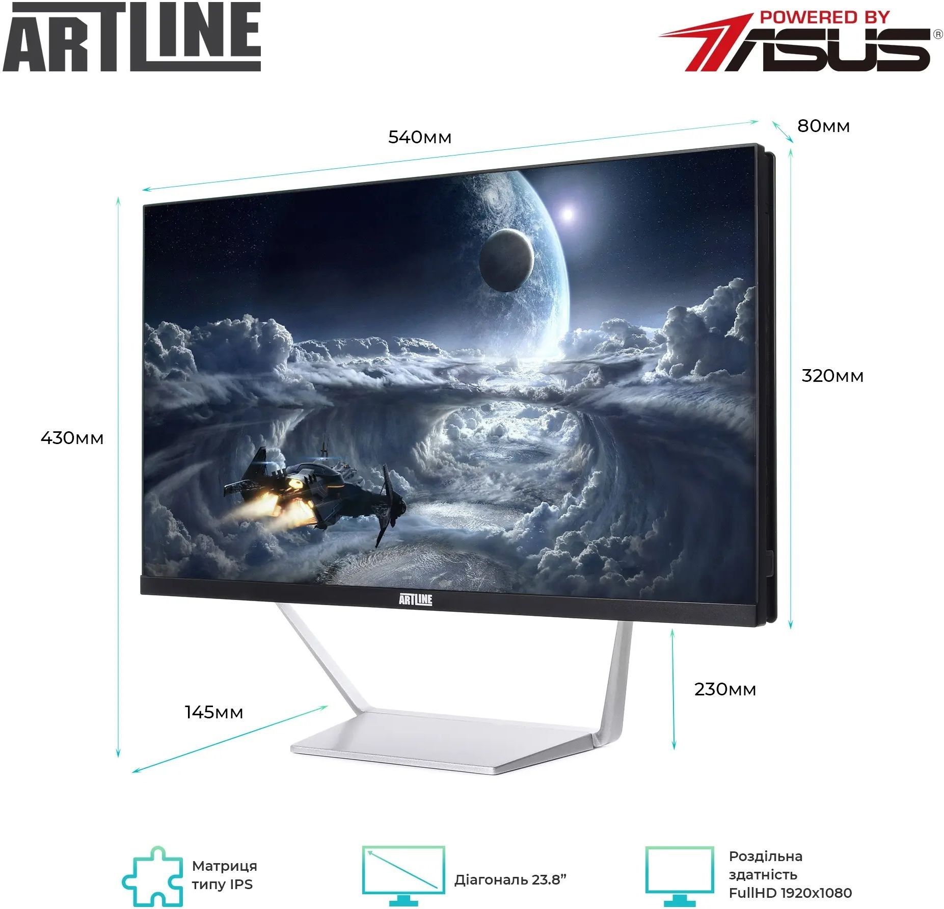 Моноблок 23.8" ARTLINE Business M65 Windows 11 Pro (M65v26Win)фото2