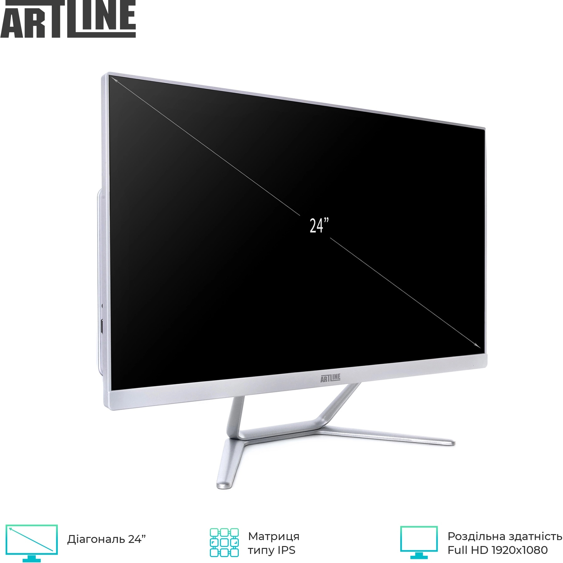 Моноблок 23.8" ARTLINE Home G40 (G40v18w) фото 3