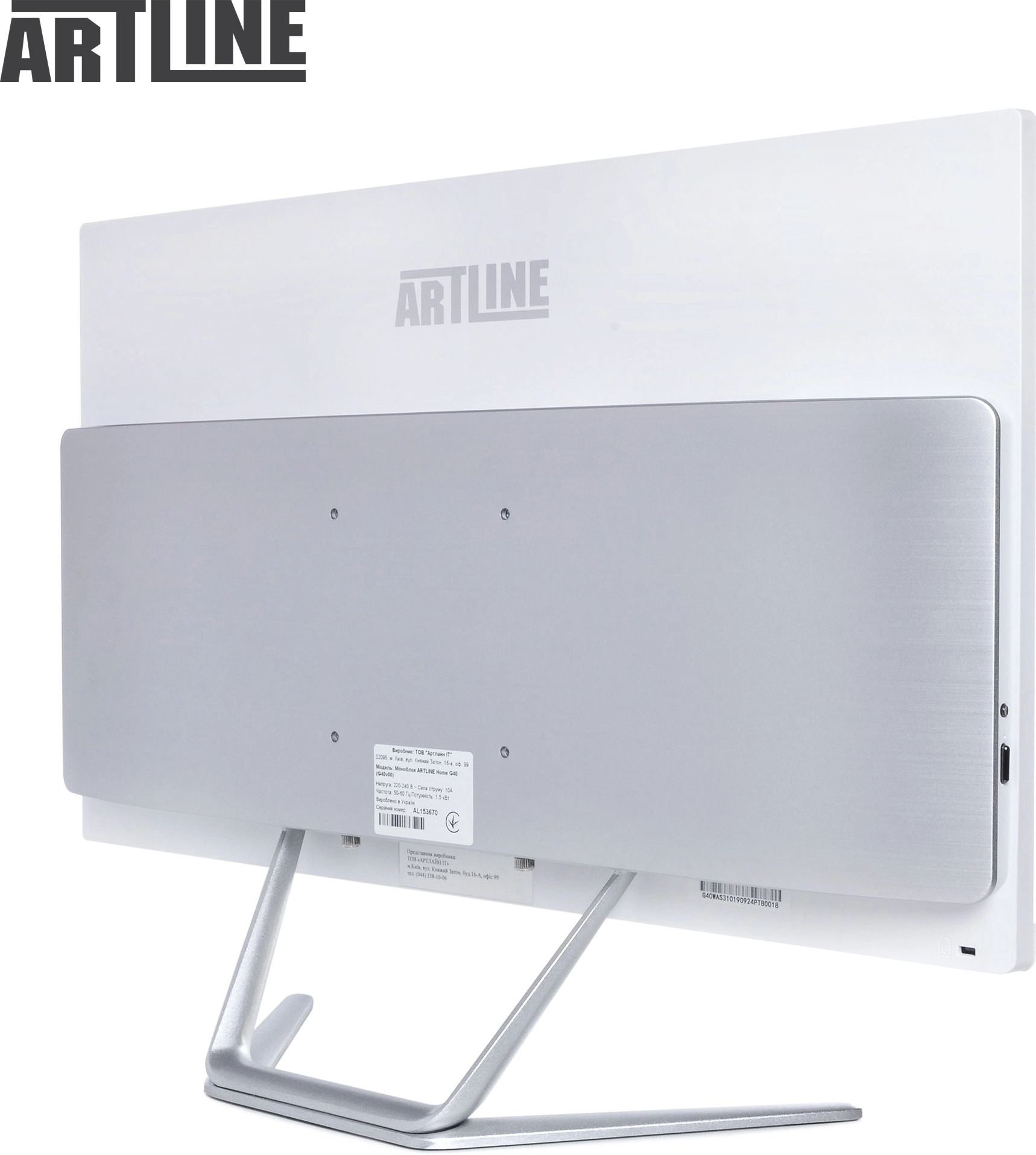 Моноблок 23.8" ARTLINE Home G40 (G40v19w)фото9