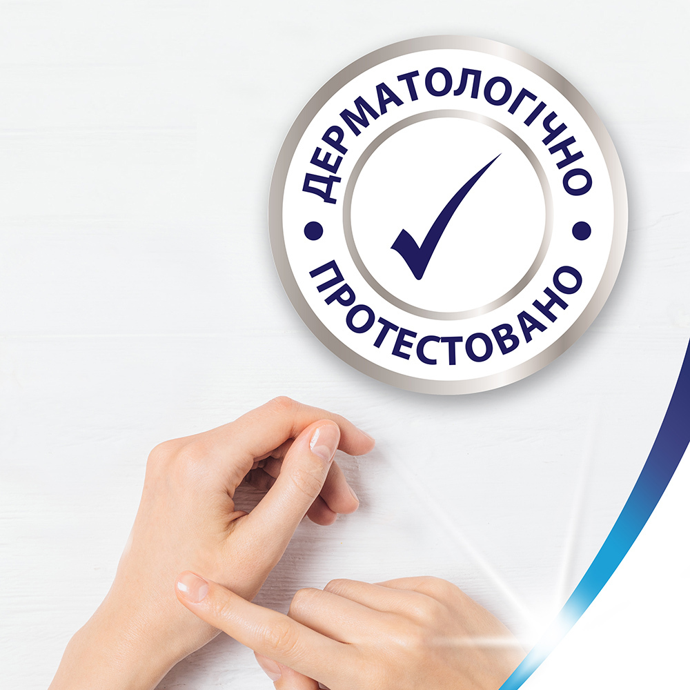 Туалетная бумага Zewa Deluxe Двойной рулон 3 слоя 4 рулона фото 