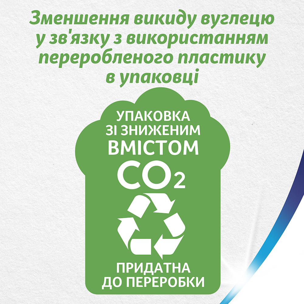 Туалетная бумага Zewa Deluxe Двойной рулон 3 слоя 4 рулона фото 