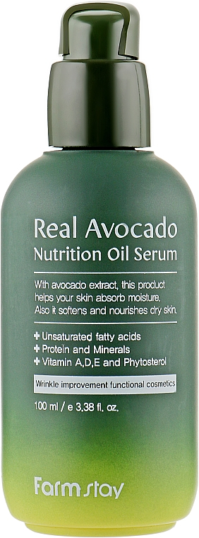 Сыворотка для лица FarmStay Real Avocado Nutrition Oil Serum с маслом авокадо 100мл фото 2