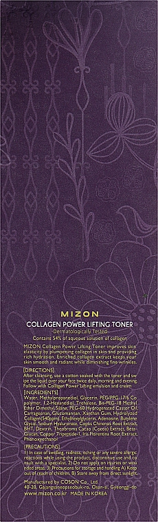 Тонер для обличчя з ліфтинг-ефектом Mizon Collagen Power Lifting 120млфото3