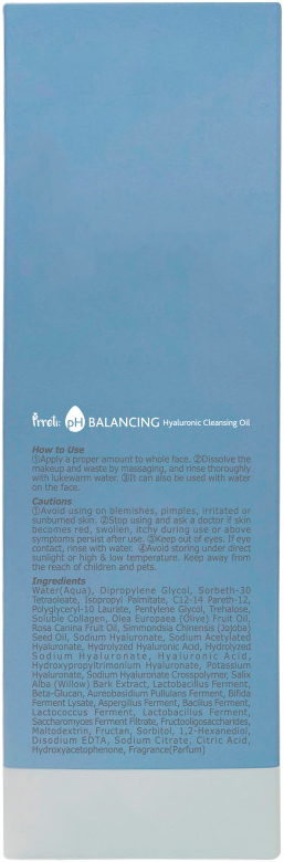 Гідрофільна олія Prreti pH Balancing Hyaluronic Cleansing Oil 200млфото3