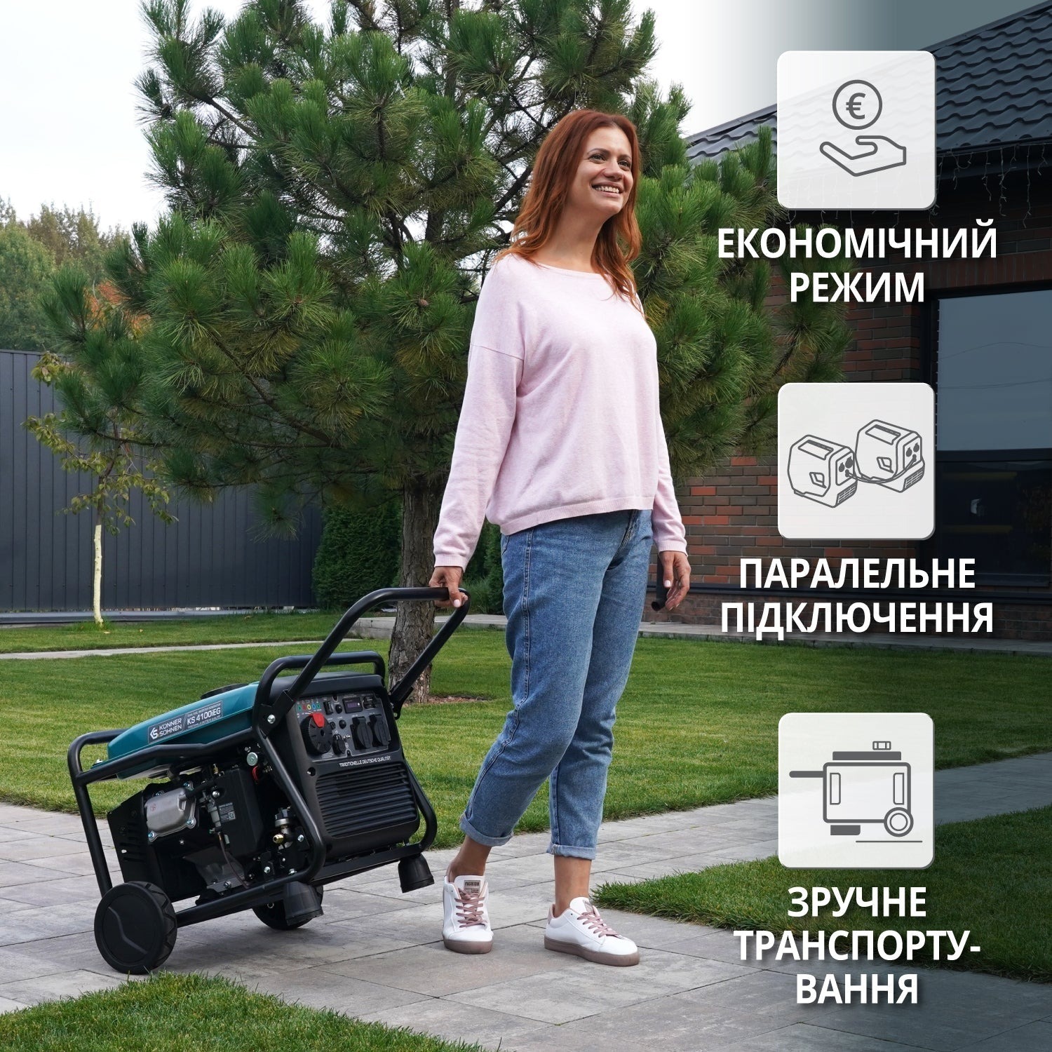 Генератор газово-бензиновий інверторний Konner&amp;Sohnen KS 4100iEG (KS4100IEG)фото